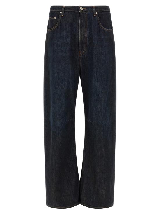 26FW MM6 메종마르지엘라 데님 팬츠 SH2LA0039M30063962 Blue