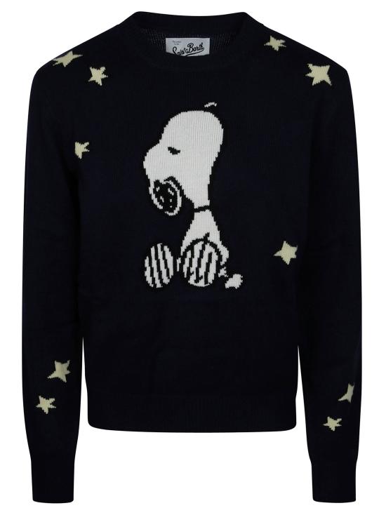 26FW 세인트바쓰 가디건 QUE0014 03883M MULTICOLOR