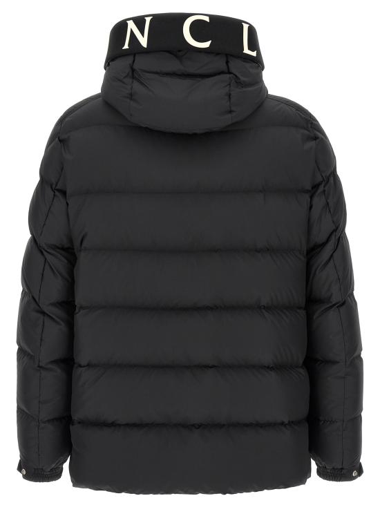 26FW 몽클레어 패딩 오르벨  재킷 블랙 - MONCLER