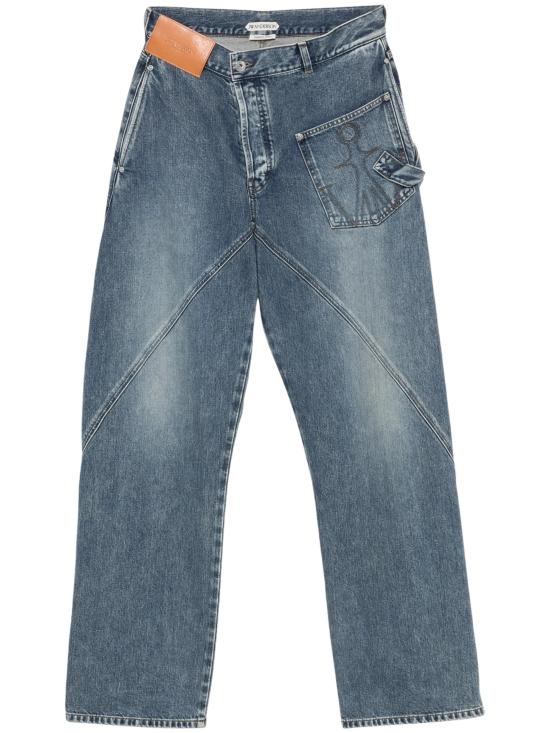 26FW JW앤더슨 데님 팬츠 DT0126 PG1849172 DENIM BLUE