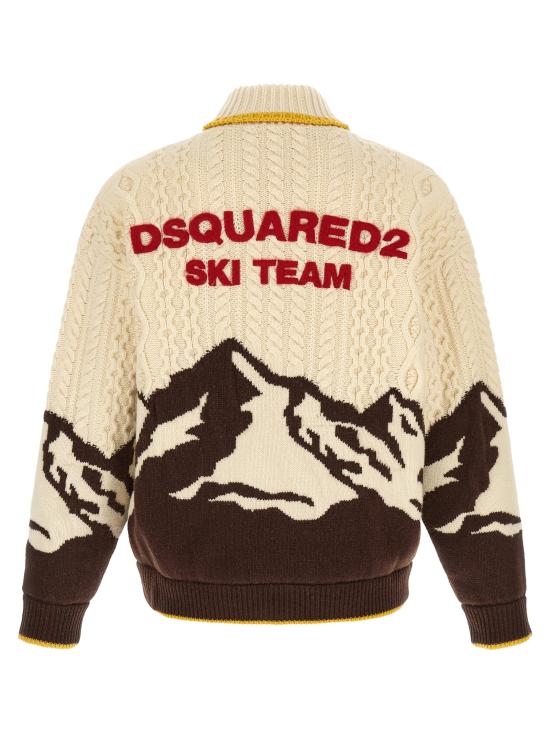 26FW 디스퀘어드2 집업 니트 S71HA1424D13245961 Multicolor - DSQUARED2