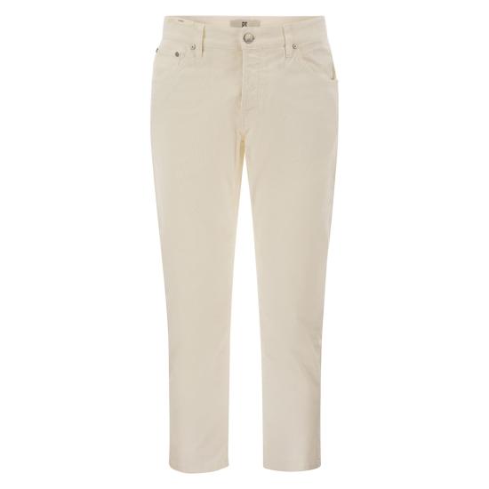 26FW 피티토리노 데님 팬츠 C5RP05B0 WHITE