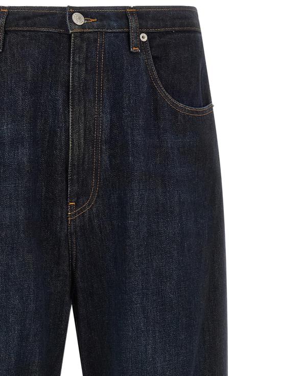 26FW MM6 메종마르지엘라 데님 팬츠 MM345629BM BLUE - MM6 MAISON MARGIELA
