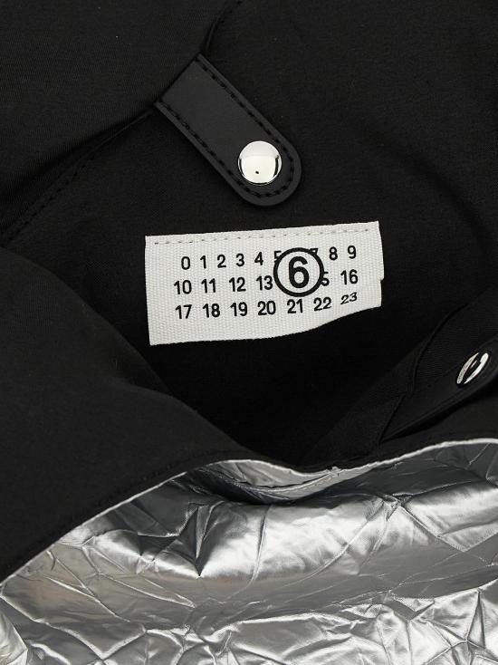  MM6 메종마르지엘라 토트백 Mm6 메종 마르지엘라  실버 - MM6 MAISON MARGIELA