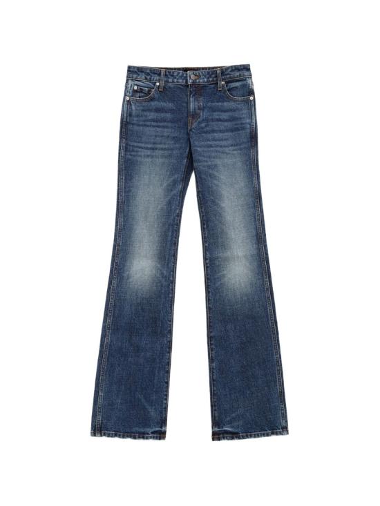 27SS 케이트 데님 팬츠 1204916041 W916041 NORTHFIELD