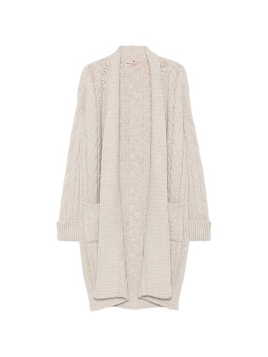 26FW 에르마노 설비노 가디건 D495N725 YUTM4918 BEIGE