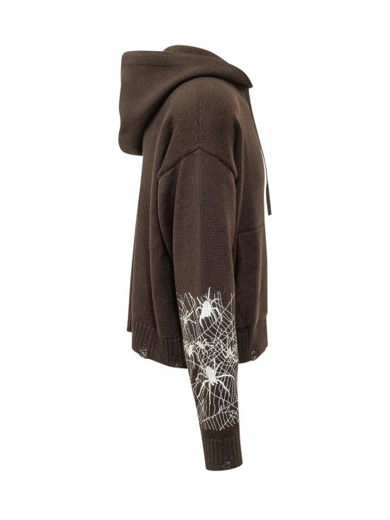 26FW 지씨디에스 후드 티셔츠 C2MBQF157K155 392U TURKISH COFFEE BONE - GCDS