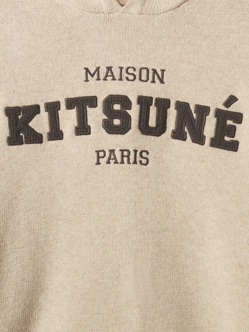 26FW 메종키츠네 후드 티셔츠 MRMKJ08KT1171 DUSTYBEIGE 557 - MAISON KITSUNE