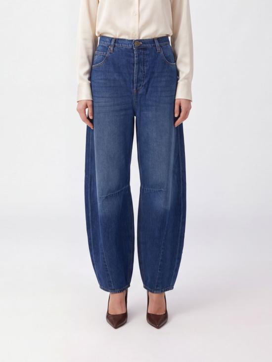 26FW 트윈셋 데님 팬츠 262TT2010 01611 Denim
