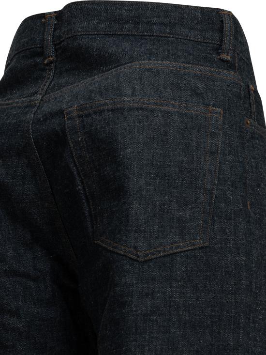 26FW 나나미카 데님 팬츠 S26FC075EINDIGO Blue - NANAMICA