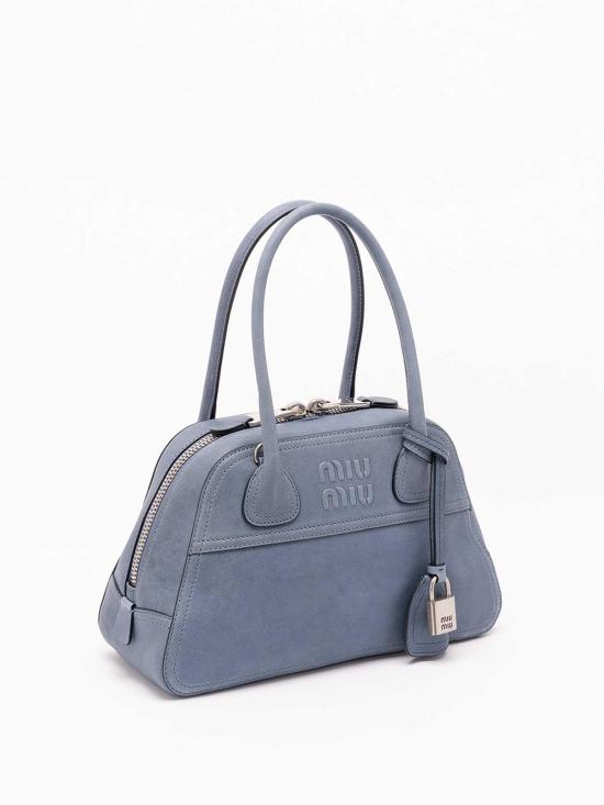 26FW 미우미우 비반트 나파 레더 백 5BB2002BBLVOOOF0D57 BEIGE - MIU MIU