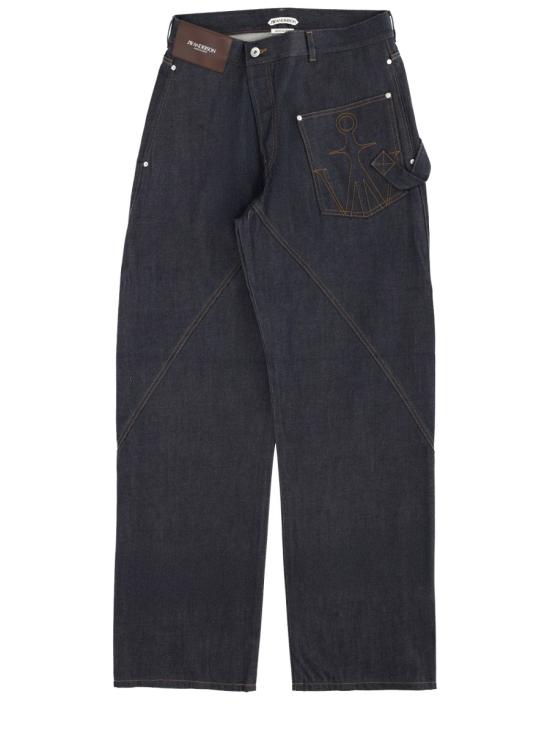 26FW JW앤더슨 스트레이트 팬츠 DT0126PG1930 870 BLUE