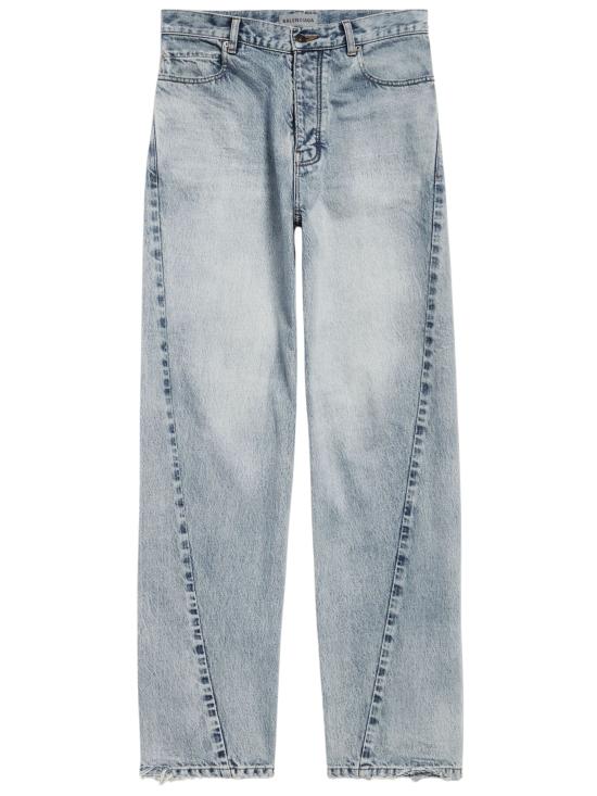 26FW 발렌시아가 트위스티드 심 진 A001OT TBP484020 DENIM BLUE