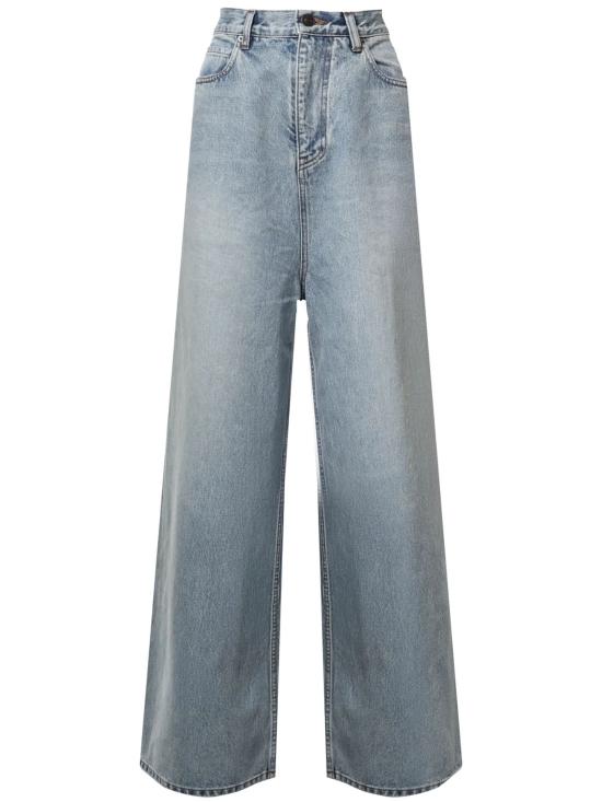 26FW 발렌시아가 데님 팬츠 A001OE TBP484020 DENIM BLUE