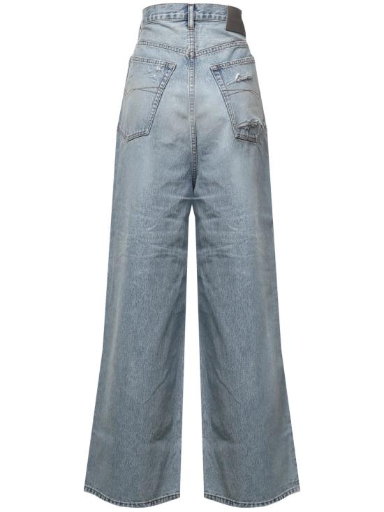 26FW 발렌시아가 데님 팬츠 A001OE TBP484020 DENIM BLUE - BALENCIAGA