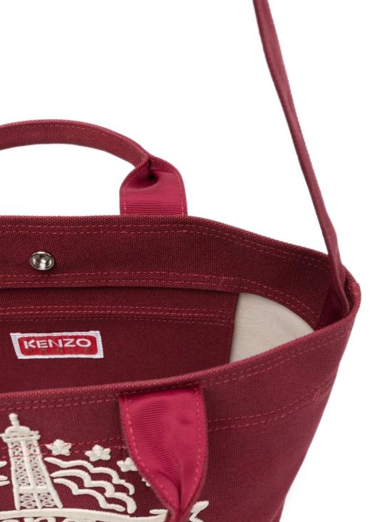 26FW 겐조 토트백 FG68SA910F2523 BORDEAUX - KENZO