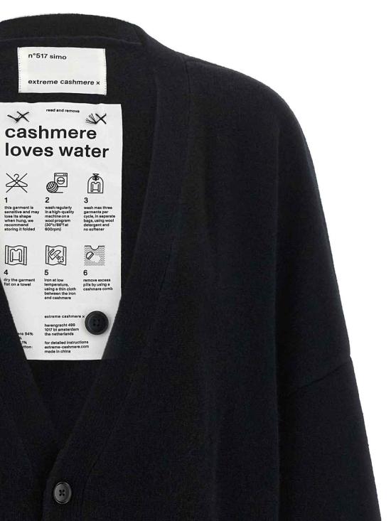 26FW 익스트림캐시미어 가디건 N517SIMORAVEN BLACK - EXTREME CASHMERE
