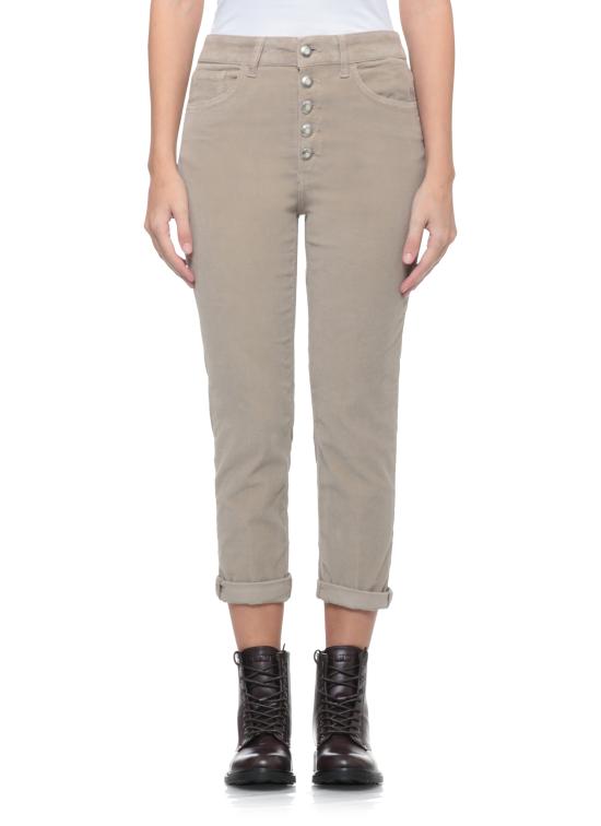 26FW 돈답 데님 팬츠 DP268B VS0030D BM5007 BEIGE - DONDUP