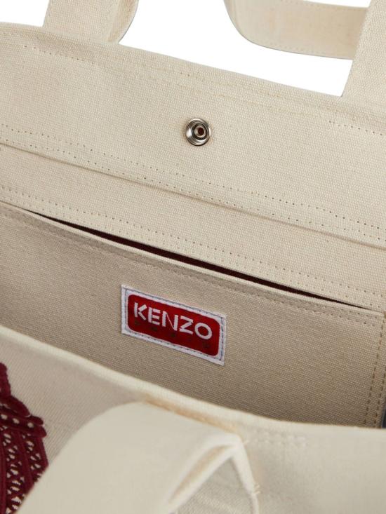 26FW 겐조 토트백 FG68SA911F2503 Beige - KENZO