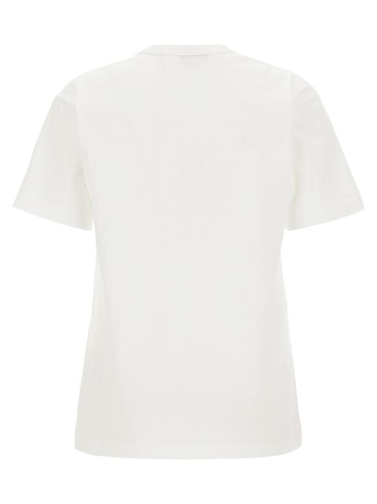 26FW 꼼데가르송 탑 AXT2201 White - COMME DES GARCONS