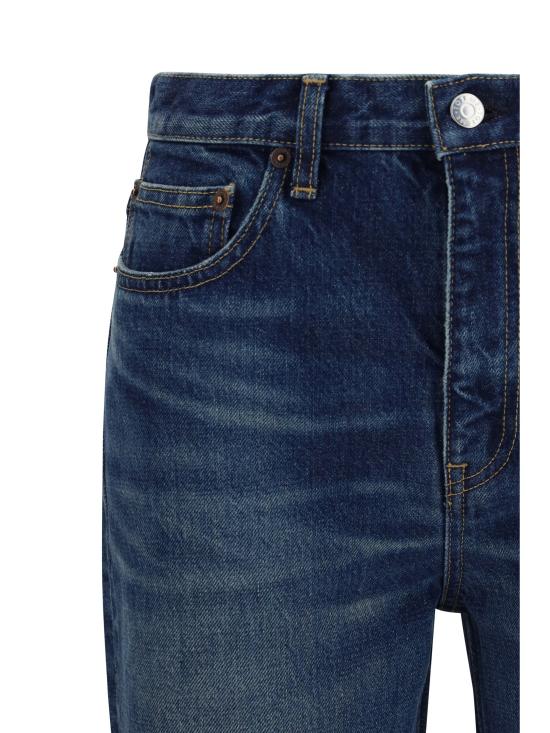 26FW 토템 데님 팬츠 264WRB951FB0823 BLUE - TOTEME