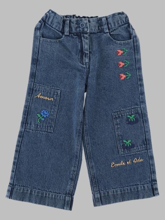 26FW 에밀 앤 이다 데님 팬츠 AE099K DENIM BLUE
