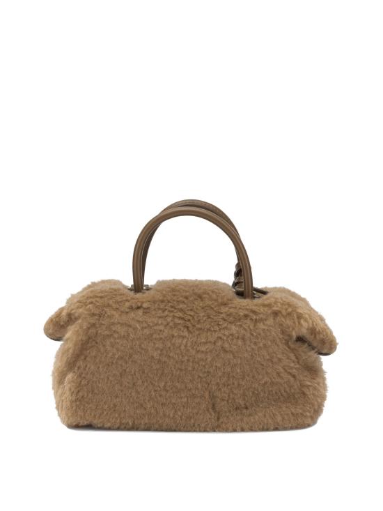 26FW 막스마라 토트백 2624516252600MXATEDDYHOLDALS001 Brown - MAX MARA