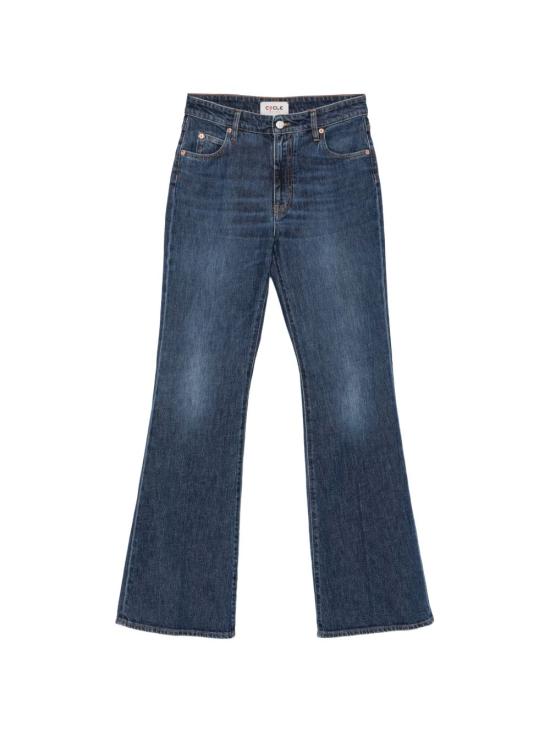 26FW 싸이클 스트레이트 팬츠 462P50607 NAVY BLUE