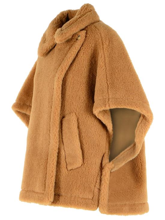 26FW 막스마라 코트 2624736052001 Brown - MAX MARA