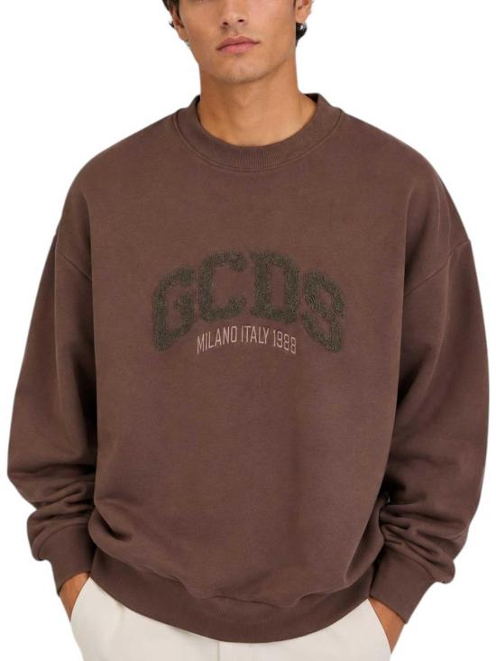 26FW 지씨디에스 탑 C2MWQE030F244393M BROWN - GCDS