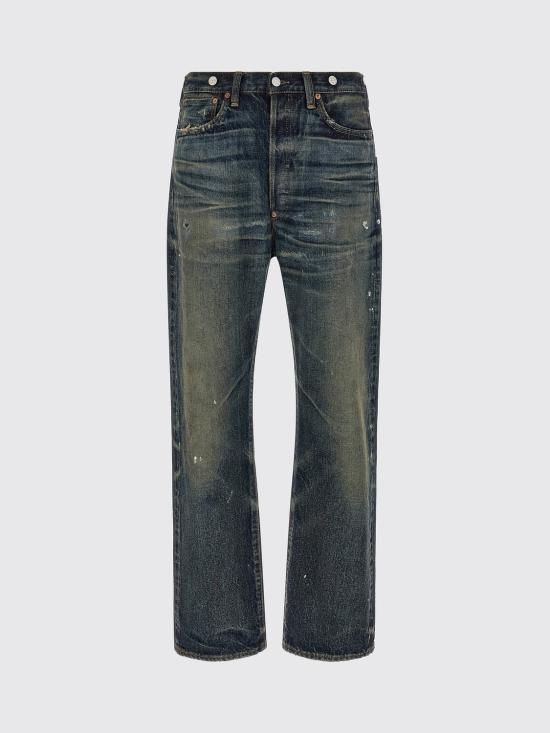 26FW 와타나베 준야 데님 팬츠 WRP907 1 Blue - JUNYA WATANABE