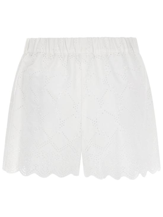 26SS 엠에스지엠 숏팬츠 4041MDB09 26712202 WHITE - MSGM