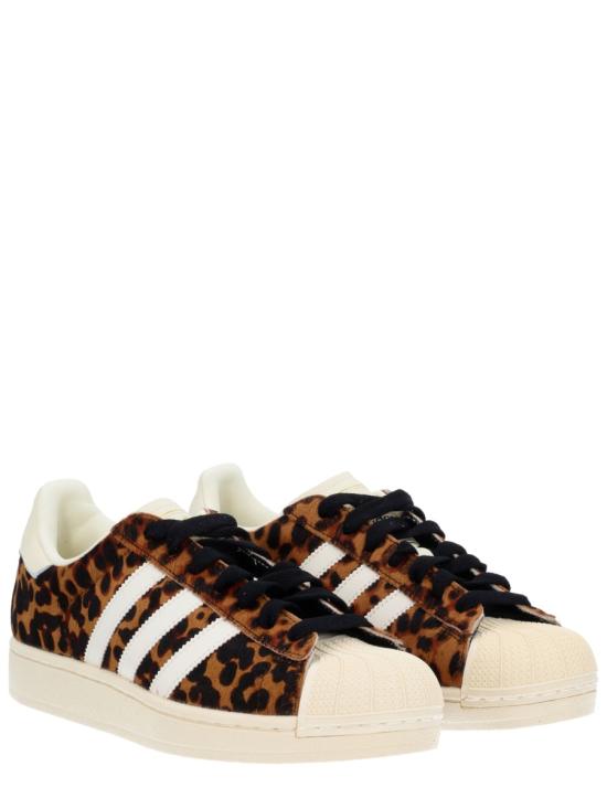 25FW 아디다스 슈퍼스타 2 스니커즈 KI0569 SUPCOL MULTICOLOR - ADIDAS