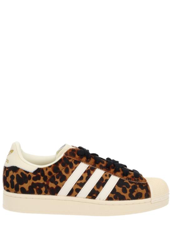 25FW 아디다스 슈퍼스타 2 스니커즈 KI0569 SUPCOL MULTICOLOR - ADIDAS