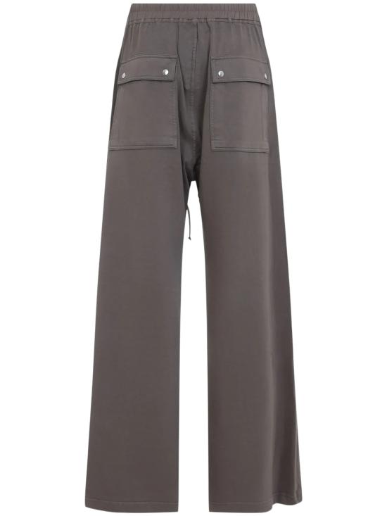 26FW 다크쉐도우 스트레이트 팬츠 DU02F6378 RIG34 GREY - DRKSHDW