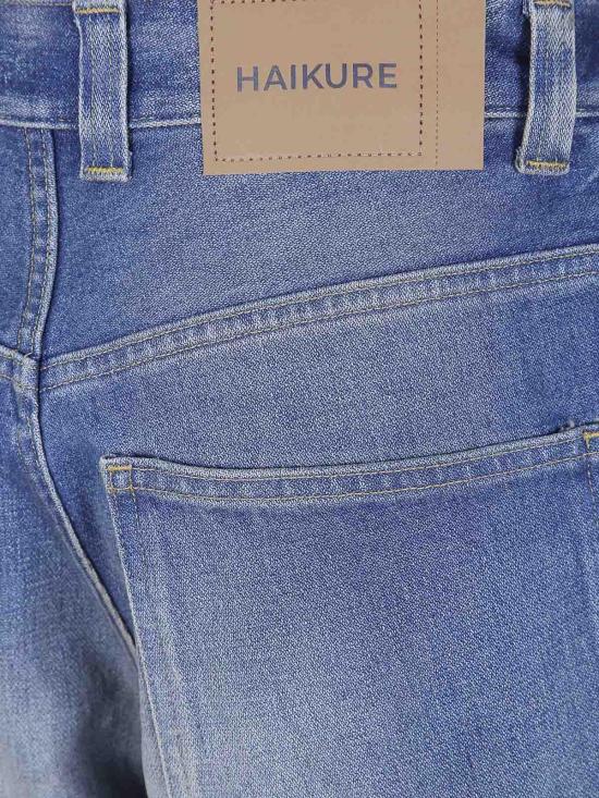 26FW 하이쿠레 스트레이트 팬츠 HEW03376DF206L5 BLUE - HAIKURE