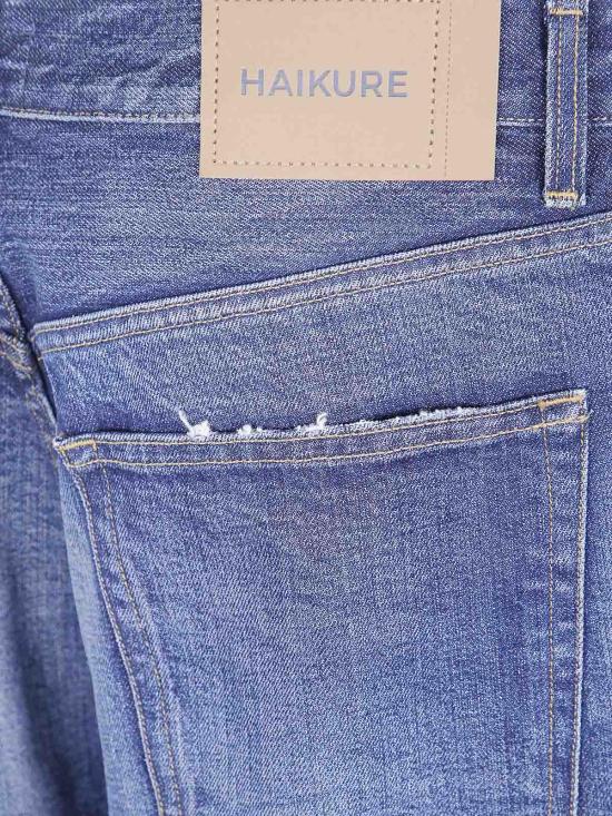 26FW 하이쿠레 스트레이트 팬츠 HEM03271DF207L4 BLUE - HAIKURE