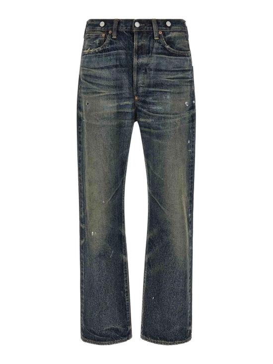 26FW 와타나베 준야 스트레이트 팬츠 WRP9071 BLUE