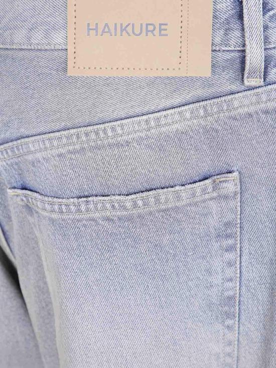 26FW 하이쿠레 스트레이트 팬츠 HEM03271DF106L0 BLUE - HAIKURE