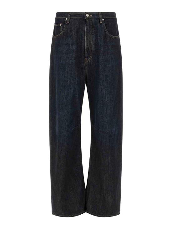 26FW MM6 메종마르지엘라 스트레이트 팬츠 SH2LA0039M30063962 BLUE
