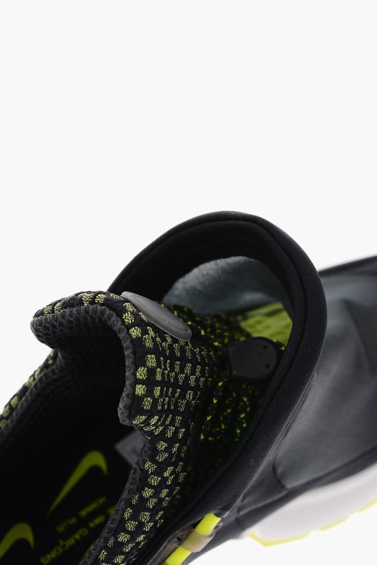  나이키 프레스토 풋 텐트 BV0071 001 Green - NIKE