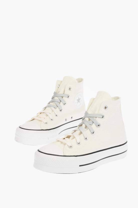  컨버스 스니커즈 572955C White