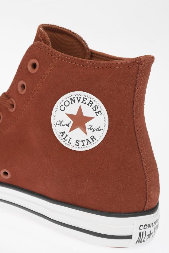  컨버스 스니커즈 171464C Brown - CONVERSE