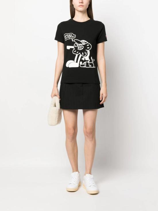  겐조 반팔 티셔츠 FD52TS0484SG 99J - KENZO