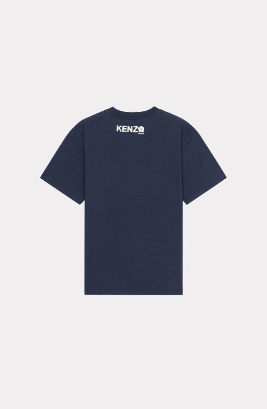  겐조 반팔 티셔츠 FD52TS0464SC 77 - KENZO