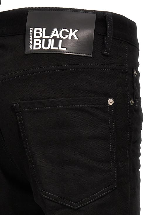  디스퀘어드2 / 남성 스케이터 진 S74LB1427S30564900 Black BPG - DSQUARED2