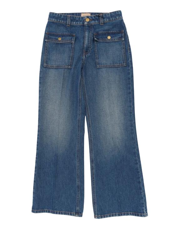  [주니어] 구찌 진 740928 XDCJZ4447