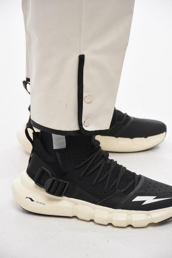  닐바렛 수트 팬츠 PBPA088 U014C 646 Beige - NEIL BARRETT