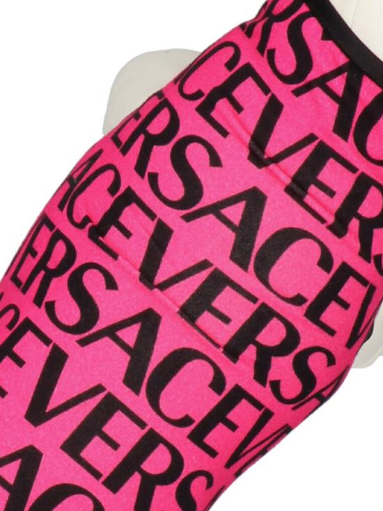 24FW 베르사체 홈 애견 코트 ZDOGTSH021A066172P110 - VERSACE