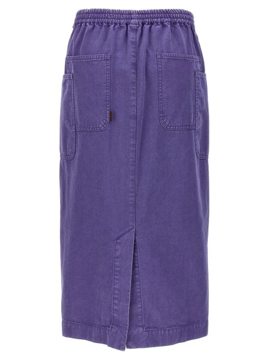  막스마라 데님 스커트 CARDIFF011 - MAX MARA